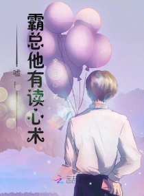 �꣡�������ж�����С˵