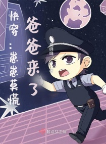 �촩������Ī�ţ��ְ�����С˵