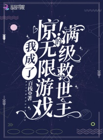 �����ҳ���������Ϸ������������С˵