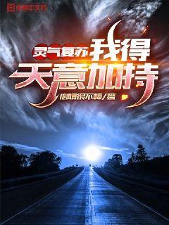 ���������ҵ�����ӳ�С˵