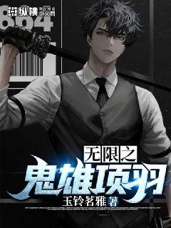 ����֮��������С˵