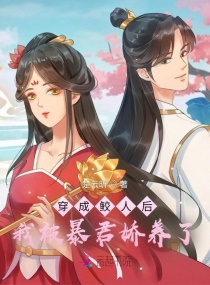 �������˺��ұ�����������С˵