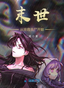 ��������ӷ���Ѫ�忪ʼС˵