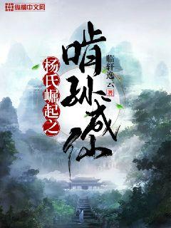 ��������֮�������С˵