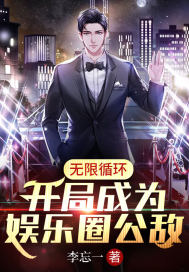 ����ѭ�������ֳ�Ϊ����Ȧ���������Ķ�txt����