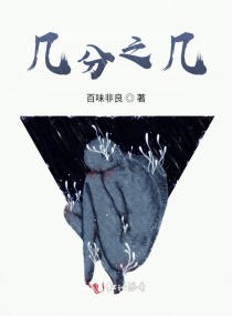 ����֮��С˵