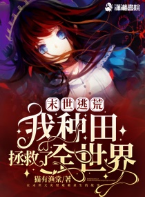 �ӻģ�������������ȫ���������Ķ�txt����