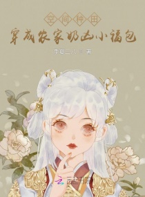 �ռ��������ũ������С���������Ķ�txt����