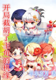 ���ֽغ������ǵĻ�Ե�����Ķ�txt����