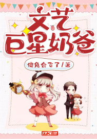 ���վ����̰�С˵