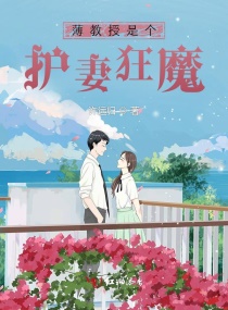 �������Ǹ����޿�ħ�����Ķ�txt����