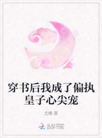 ������ҳ���ƫִ�����ļ�������Ķ�txt����