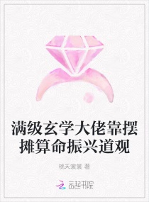 ������ѧ���п���̯�������˵��������Ķ�txt����