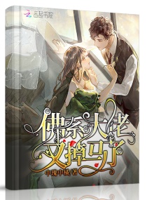 ��ϵ�����ֵ�����С˵