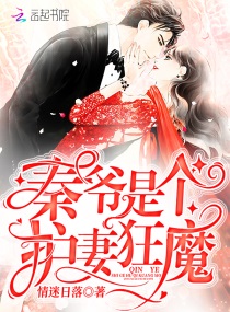 ��ү�Ǹ����޿�ħ�����Ķ�txt����