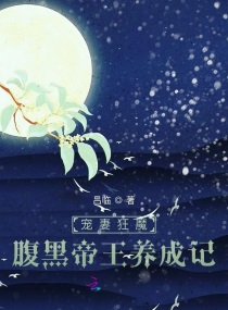 ���޿�ħ�����ڵ������ɼ������Ķ�txt����