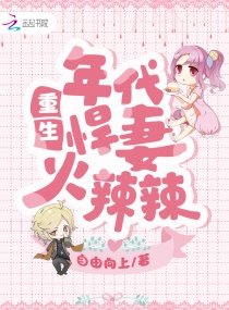 ����������޻����������Ķ�txt����