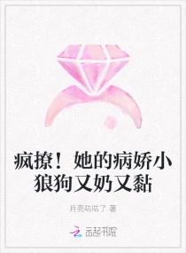 ���ã����Ĳ���С�ǹ��������С˵