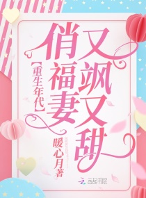 ��������θ����������С˵