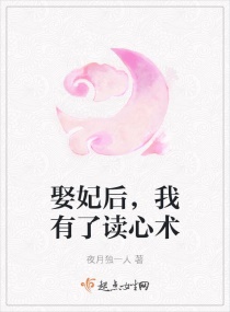 Ȣ���������˶�����С˵