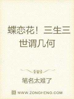 ����������������ν����С˵