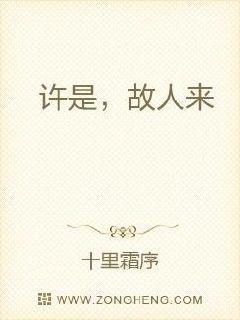 �����ĳ��������е��С˵