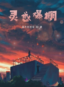 ��б���С˵