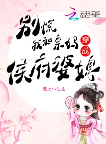 ��ţ��Һ����贩�ɺ��ϱ��