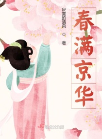 ��������С˵