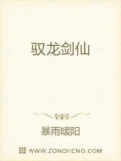 Ԧ������С˵