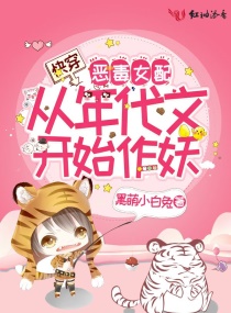 �촩����Ů�������Ŀ�ʼ����С˵