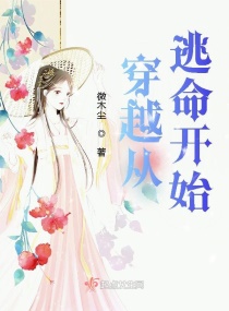 ��Խ��������ʼ�����Ķ�txt����