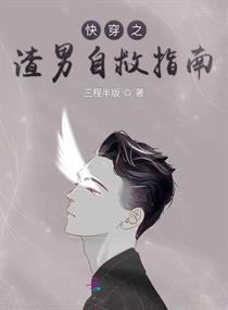 �촩֮�����Ծ�ָ�������Ķ�txt����