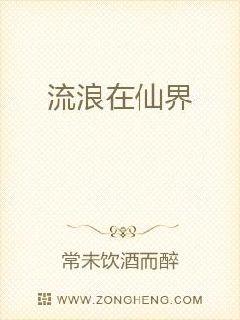 �������ɽ�С˵