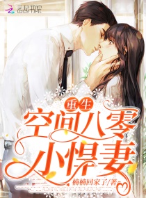 �����ռ����С���������Ķ�txt����