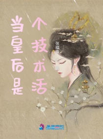 ���ʺ��Ǹ������������Ķ�txt����