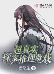 ����ʵ̽��������Ϸ�����Ķ�txt����