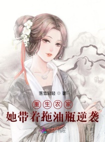 ����ũ�ң�����������ƿ��Ϯ�����Ķ�txt����