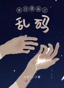 ����������԰����С˵