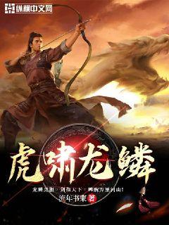 ��Х����С˵