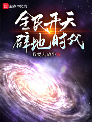 ȫ����ٵ�ʱ�������Ķ�txt����