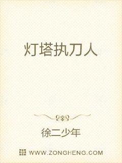 ����ִ����С˵