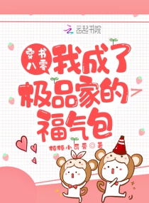 ������㣺�ҳ��˼�Ʒ�ҵĸ����������Ķ�txt����