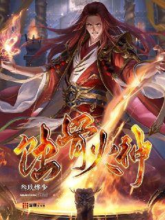 ʴ�ǻ���С˵