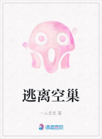 ����ճ�С˵