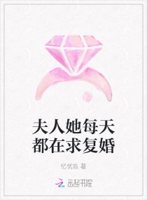 ������ÿ�춼���󸴻�С˵