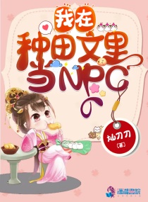 ����󣬴��ż׷�ϵͳȥ�ӻ������Ķ�txt����