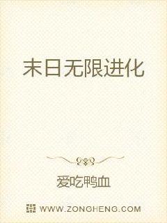 ĩ�����޽���С˵