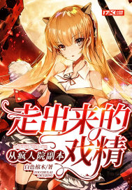 �ӷ���Ժ�����߳�����Ϸ�������Ķ�txt����