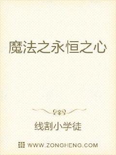 ħ��֮����֮�������Ķ�txt����